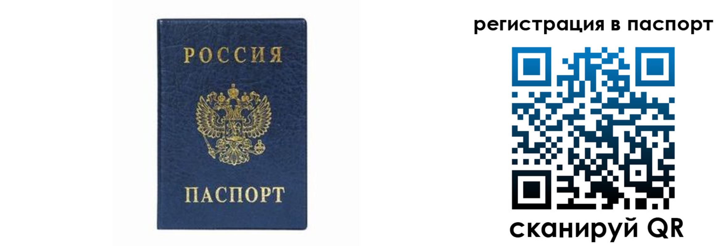 форма 3 в Алатыре